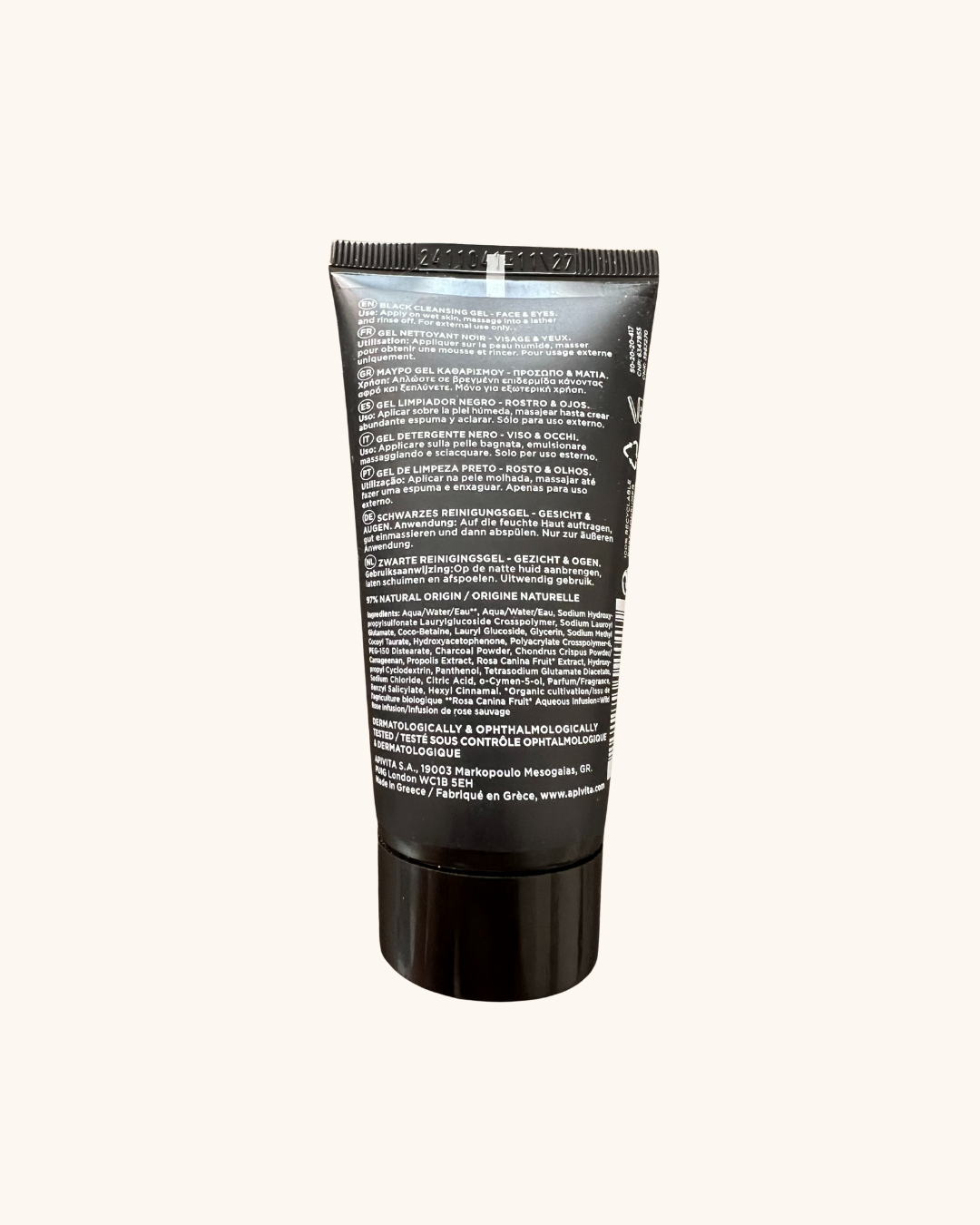 Apivita facial cleansing gel